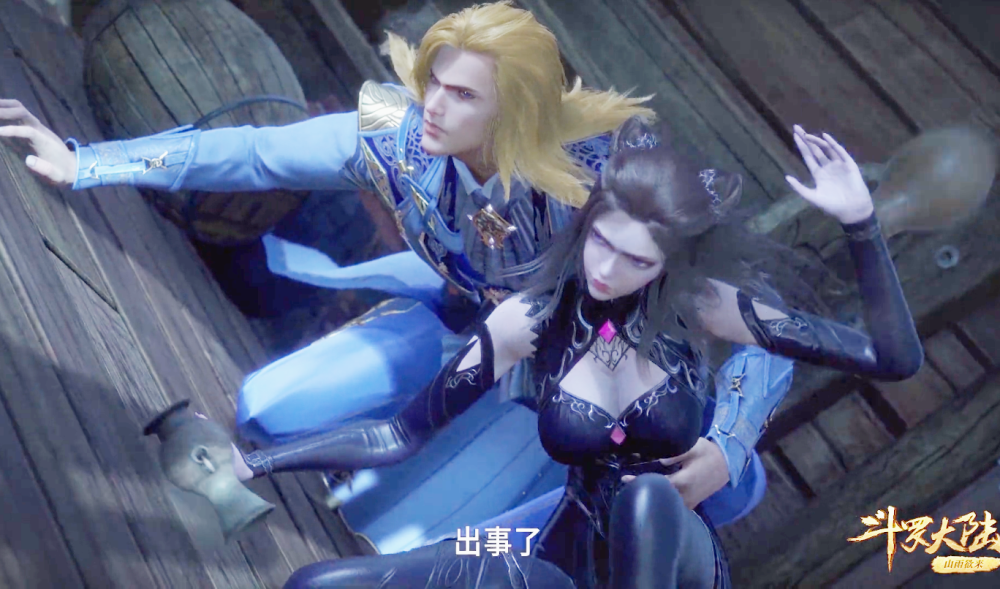 斗罗戴沐白竟然也有绅士手竹清妹子也遭殃朱竹清还没过门呢