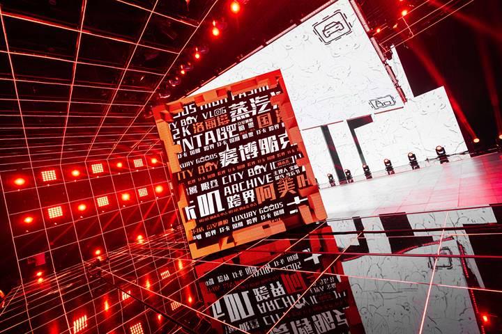 优酷《这!就是潮流》周日首播,黄明昊李佳琦掀起"潮流风暴"