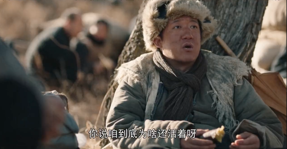 大决战同样经历了生离死别她让乔三本明白自己究竟为何而活