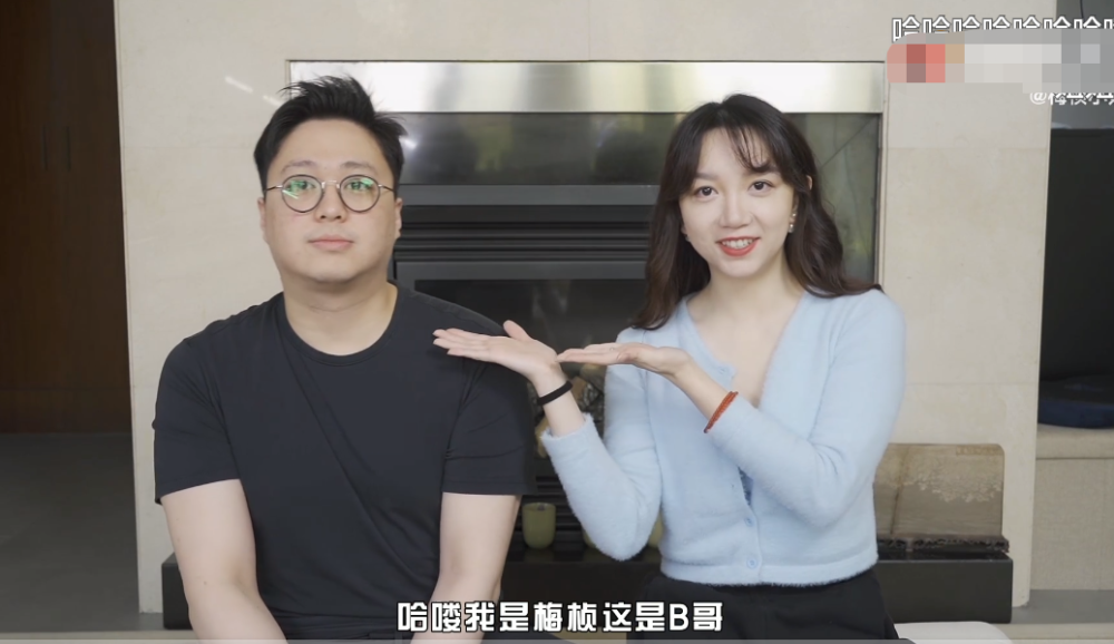 百万粉 "网红" 当大学老师惹争议!北大论文被扒,被指因外籍身份获利