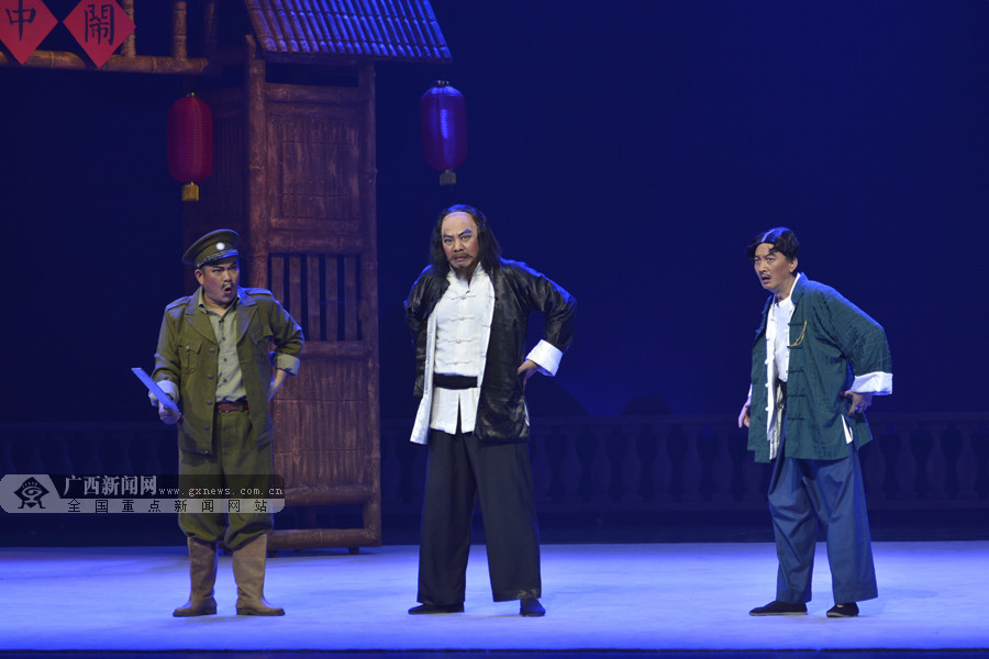 红色经典粤剧山乡风云亮相第十一届广西剧展