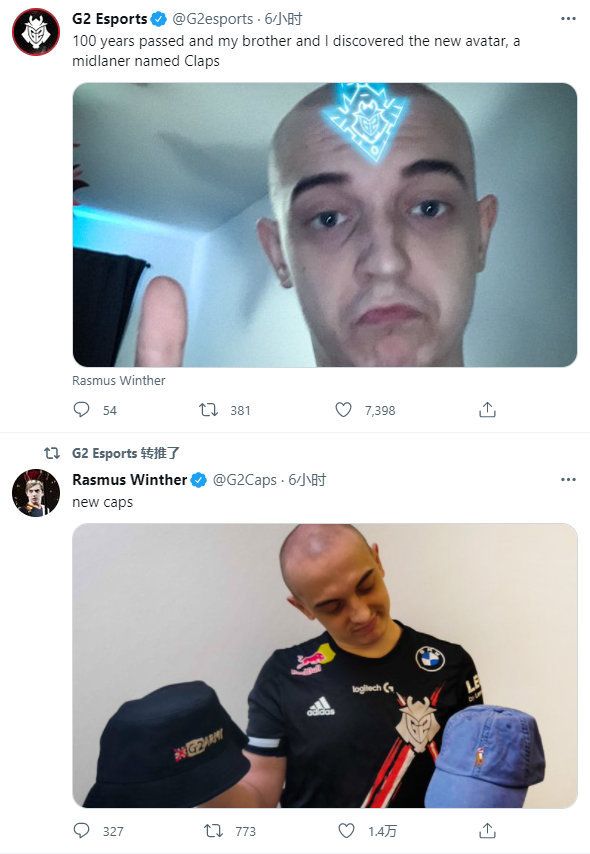 光头法王caps削发明志网友调侃他变秃了也变强了