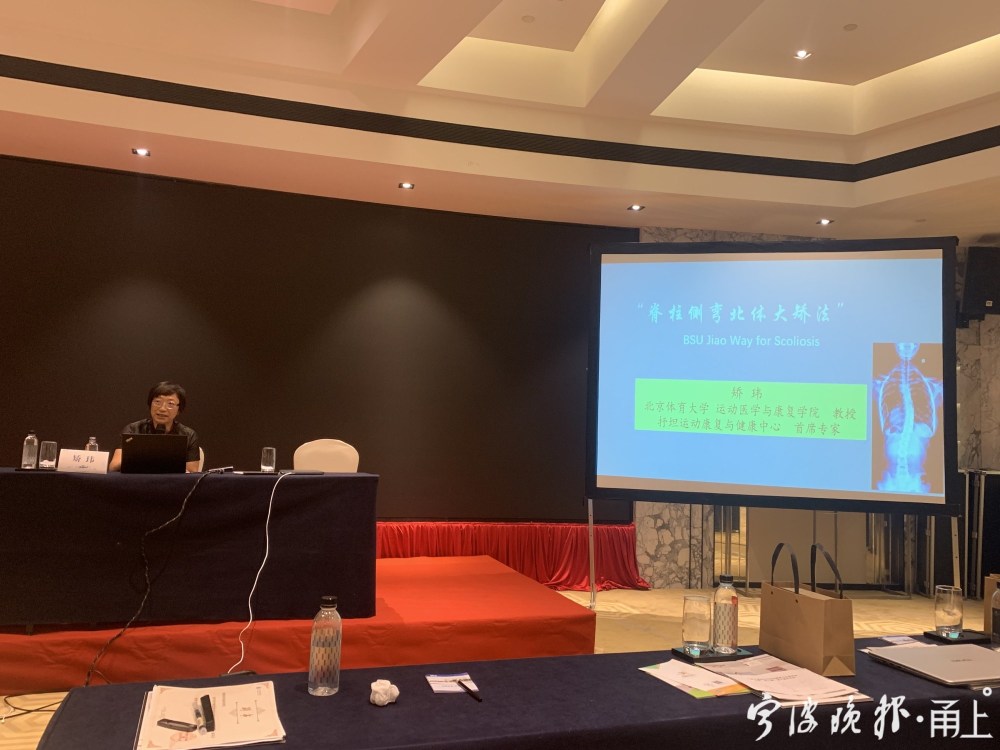 博爱医院预约专家流程引导-博爱医院预约专家流程引导挂号 