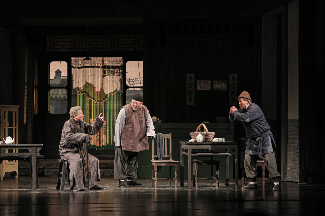 北京人艺再演"镇院之宝"《茶馆》|北京人艺|茶馆|话剧