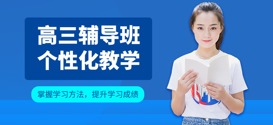 疏通阶层流通性的序幕:房地产行业调控与教辅机构相关整改!