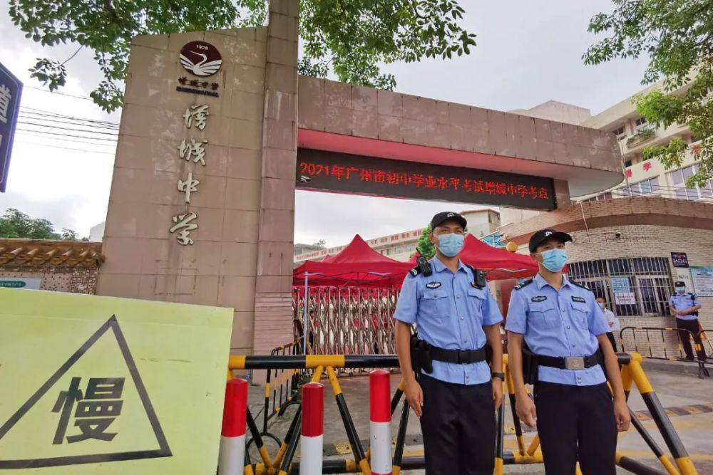 广州中考作文出炉多图直击增城开考首日