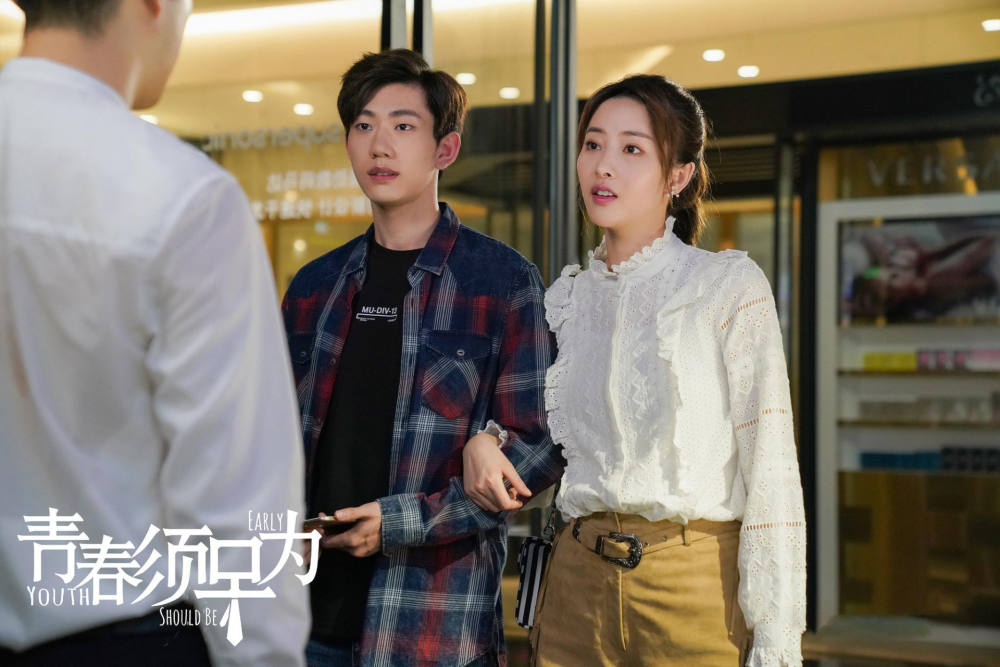 儿在电视剧《青春须早为》中,孔浩高大帅气,阳光开朗,天生自带吸引力