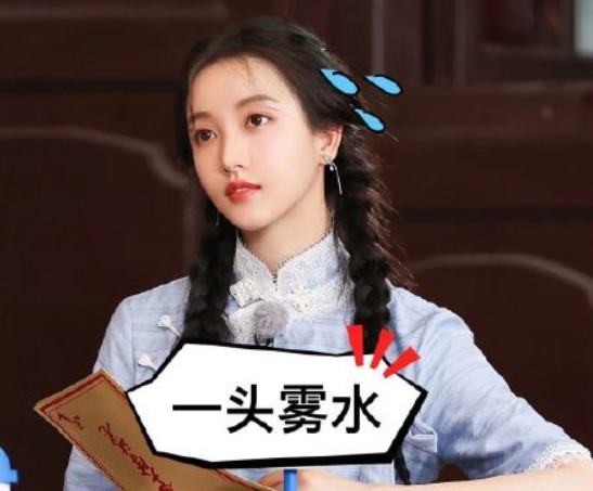 跑男再现沙坑骗局姜贞羽被忽悠太可爱惊艳颜值梦回创3