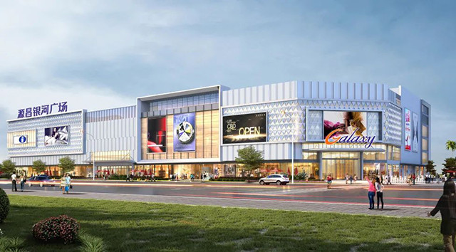 喜讯!福建豪掷5亿的商场,力争国庆节开业,或将惠及几十万人