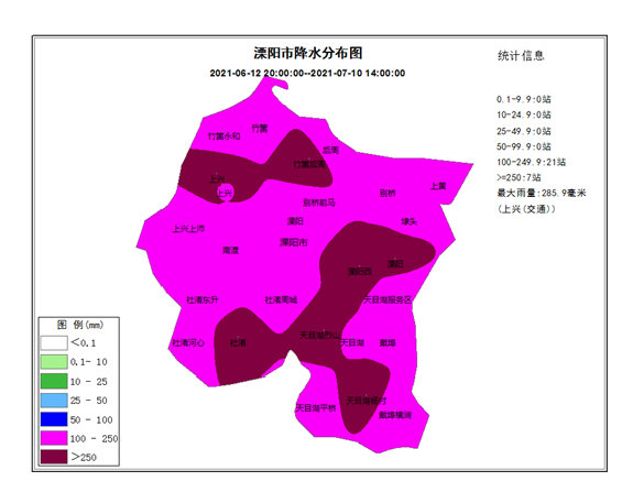 官宣溧陽明天出梅