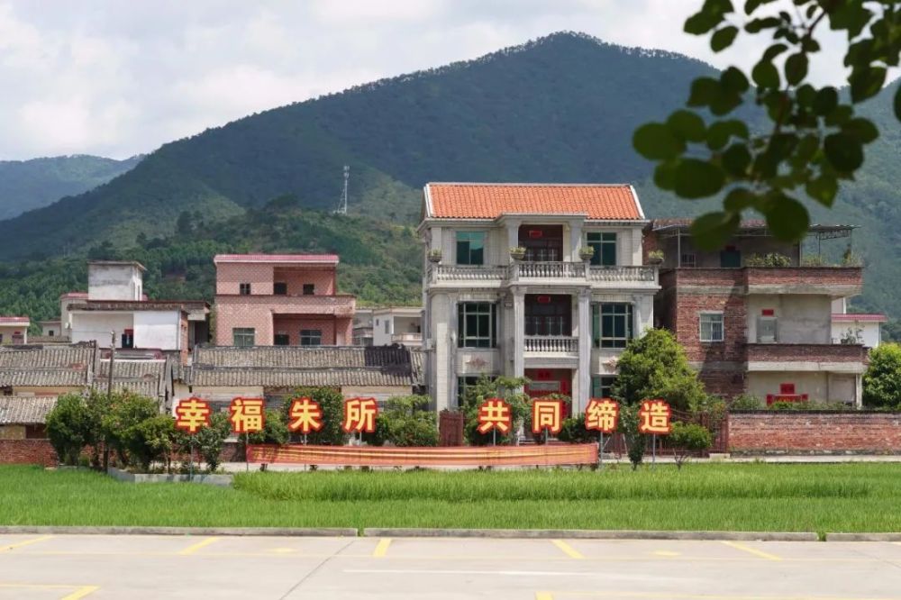 特色文旅品牌产品|新兴县天堂镇朱所文旅特色村_腾讯新闻