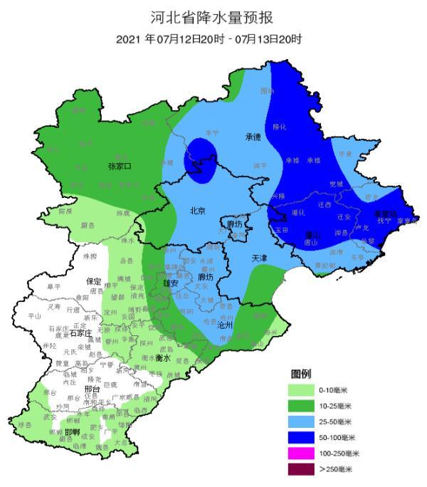 暴雨大暴雨特大暴雨河北今年入汛来最强降水马上到主要降雨时段