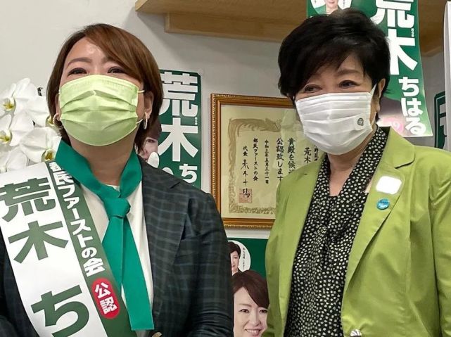 日本女性参政为何这么难 日本 时政 议员 自民党