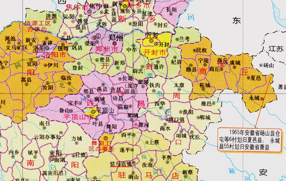 河南省的區劃調整17個地級市之一週口市如何有10個區縣