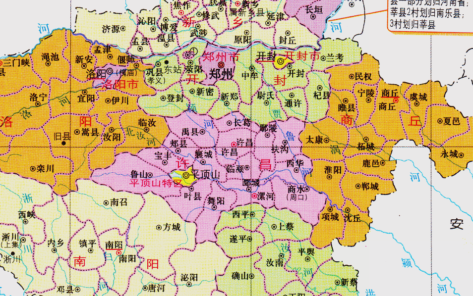 河南省的区划调整17个地级市之一周口市如何有10个区县