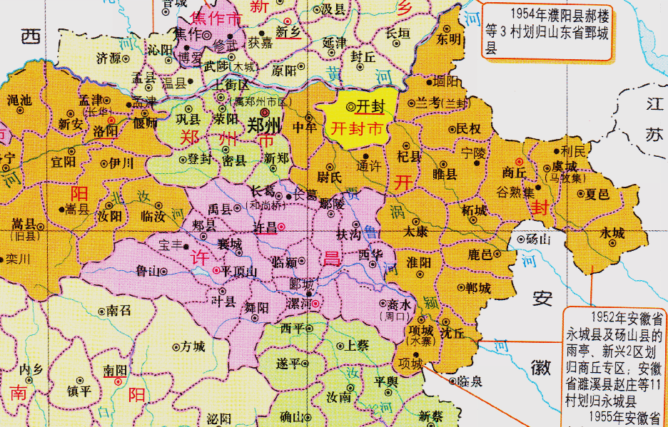 河南省的區劃調整17個地級市之一週口市如何有10個區縣