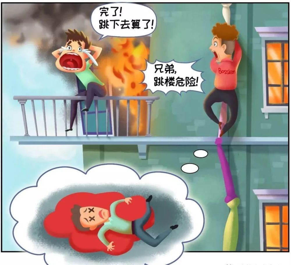 女生朋友圈晒小作文我离死亡最近的一次网友齐夸教科书式自救