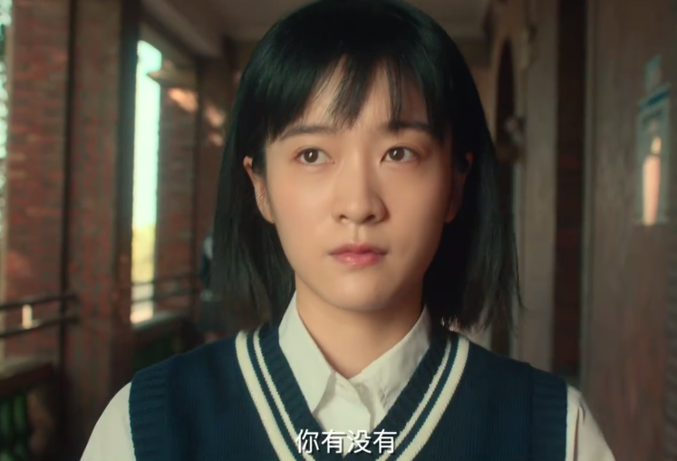 电影版橘生淮南发预告第四版洛枳演技好盛淮南却不够帅气