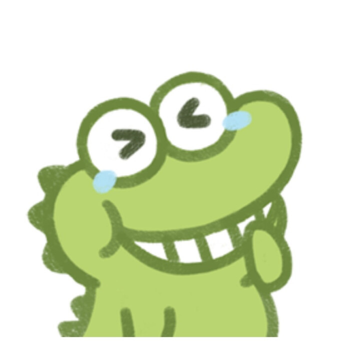 谁又能拒绝一只可爱的小鳄鱼呢表情包