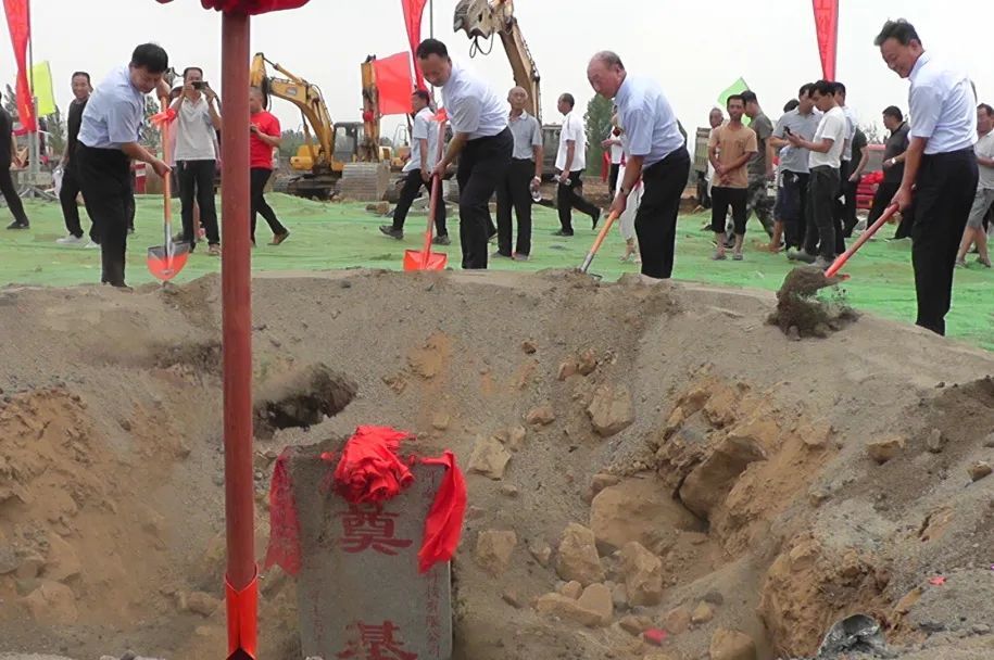 金星集團(tuán)郟縣紅牛養(yǎng)殖基地建設(shè)項目正式開工！