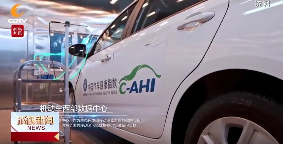 这个国家重点实验室在龙泉驿开工,北大清华院士团队入驻!