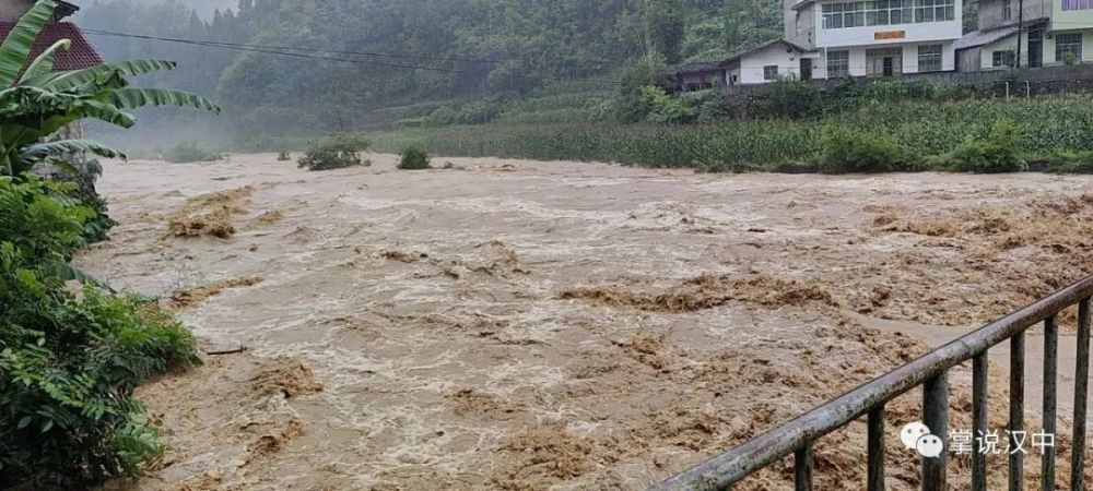 汉中7县区暴雨,已撤离2万余人!