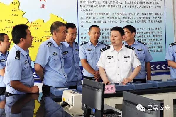 据山西省纪委监委消息:山西省公安厅原党委委员,国保总队总队长李柏