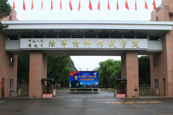 拥有55万考生的广西一本大学只有四所谁比它惨出路何在