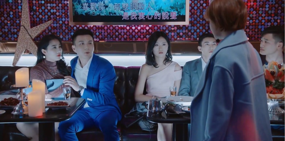 海上繁花作为女朋友上官博尧对邹思琦都对不上号何群飞愤怒