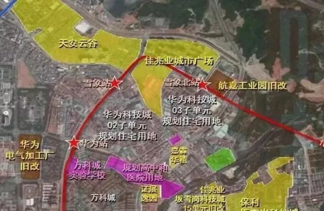 龙岗区坂田华为地铁站旁象角塘村旧改项目佳兆业集团