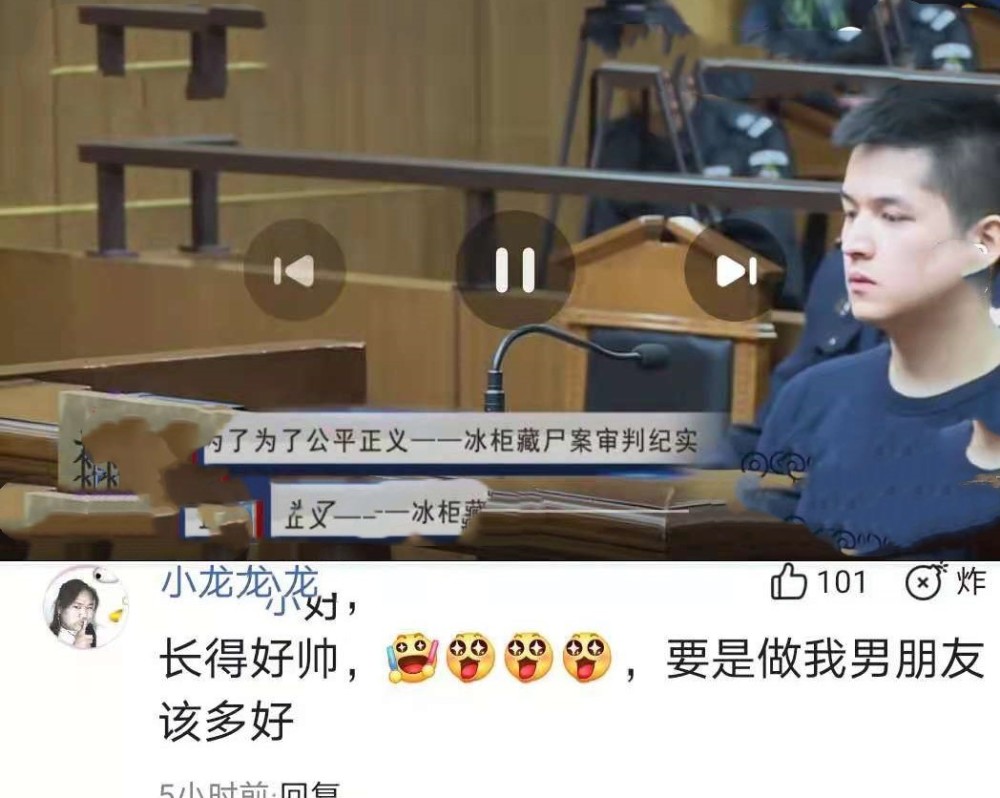 参加过我型我秀的朱晓东杀妻藏尸网友要是做我男朋友多好