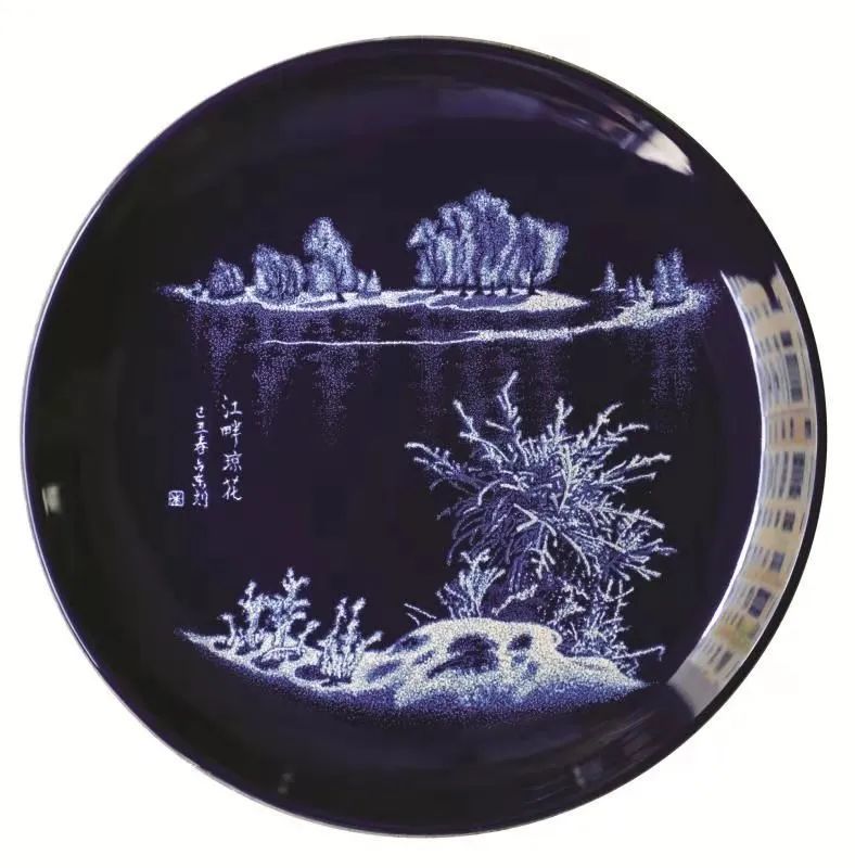 周末故事何须妙手染丹青人间瓷刻更层楼