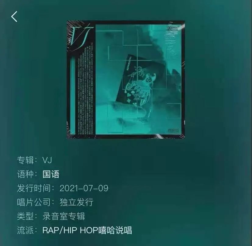 pgone新歌再次遭到下架,老板