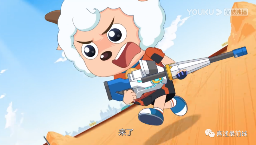 次时代的意外之喜那个人见人爱的皮皮喜回来了