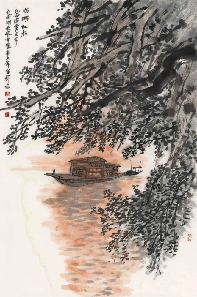 百年百幅嘉兴学院在京联合举办全国书画名家走进嘉兴南湖采风写生展