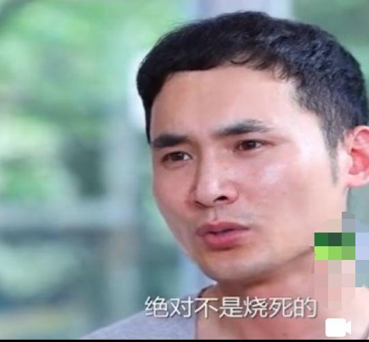 然后呢,那个我大外甥林柽一他在外面楼道,因为里面抢救室里面只能三