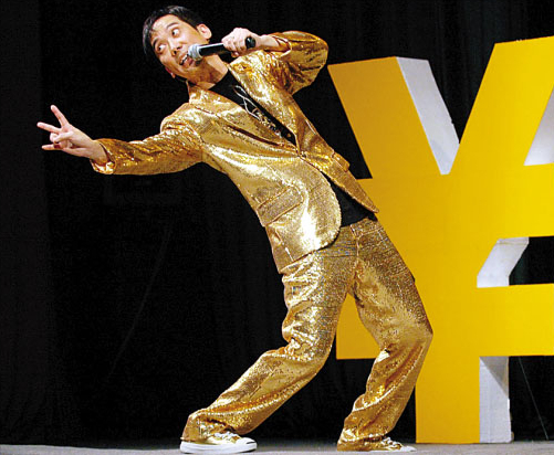 从"喜剧明星"到"人生悲剧",张达明经历了什么?