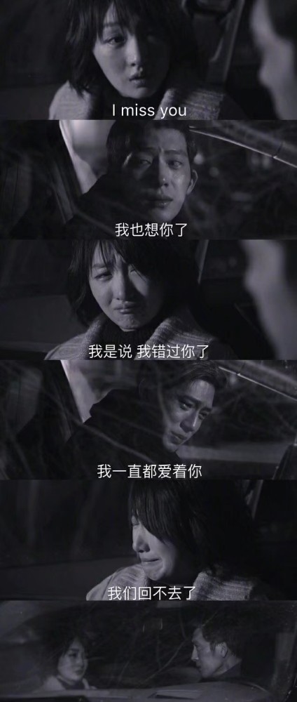 电影台词手机壁纸