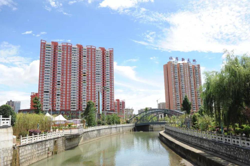 贵州平坝:硕果累累满枝头 奋发有为启新程_腾讯新闻