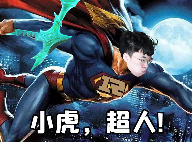 ig输给rng,再输3场就无缘季后赛?