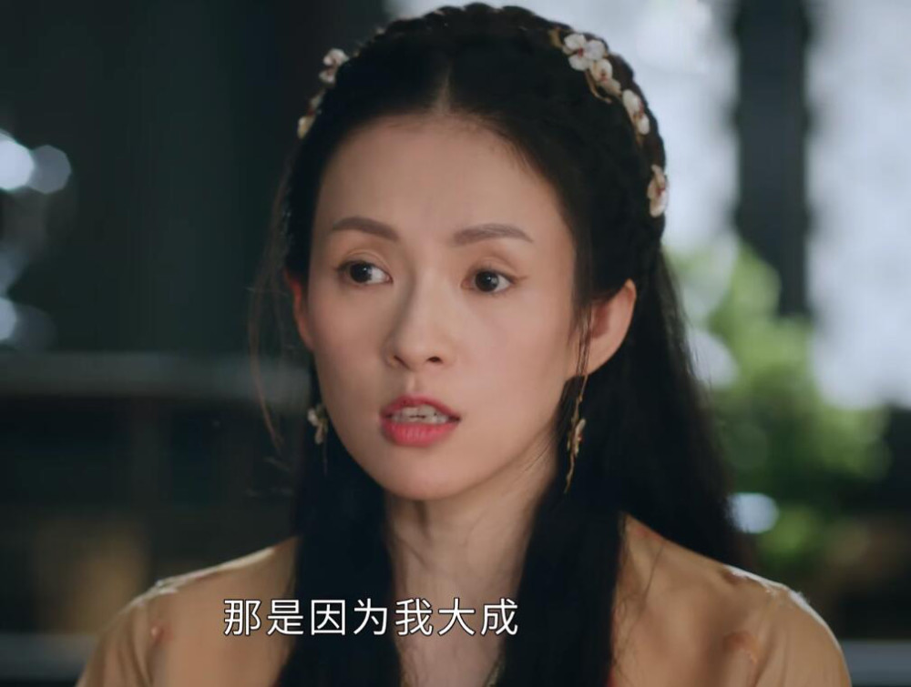 靈氣毀在眼睛上的6位女星 有人演啥都像盲人 有人鬥雞眼很明顯 中國熱點