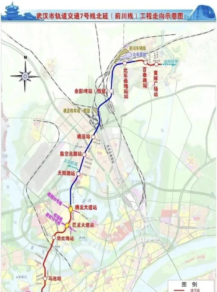 武汉轨道交通前川线为武汉市轨道交通第四期建设规划线路,工程起自