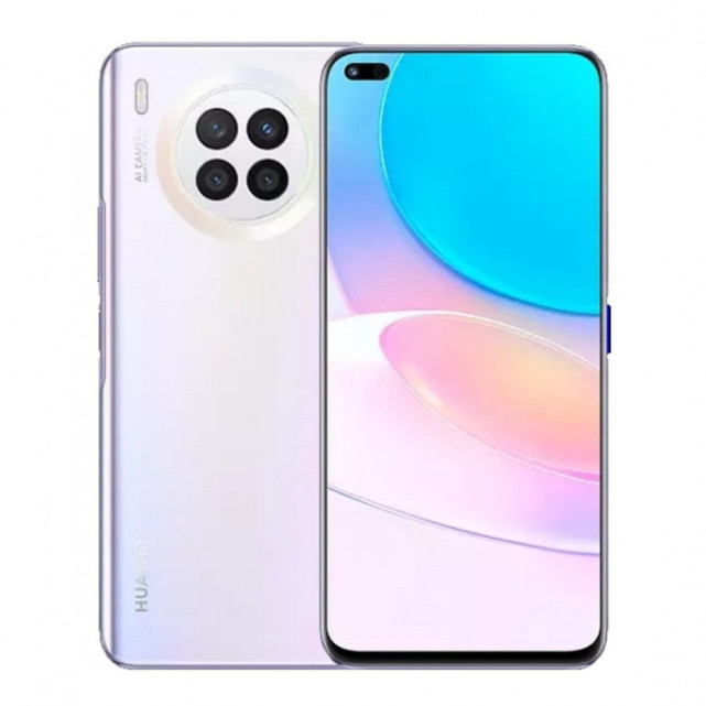 华为 nova  8i  正式发布，售价约2000元起