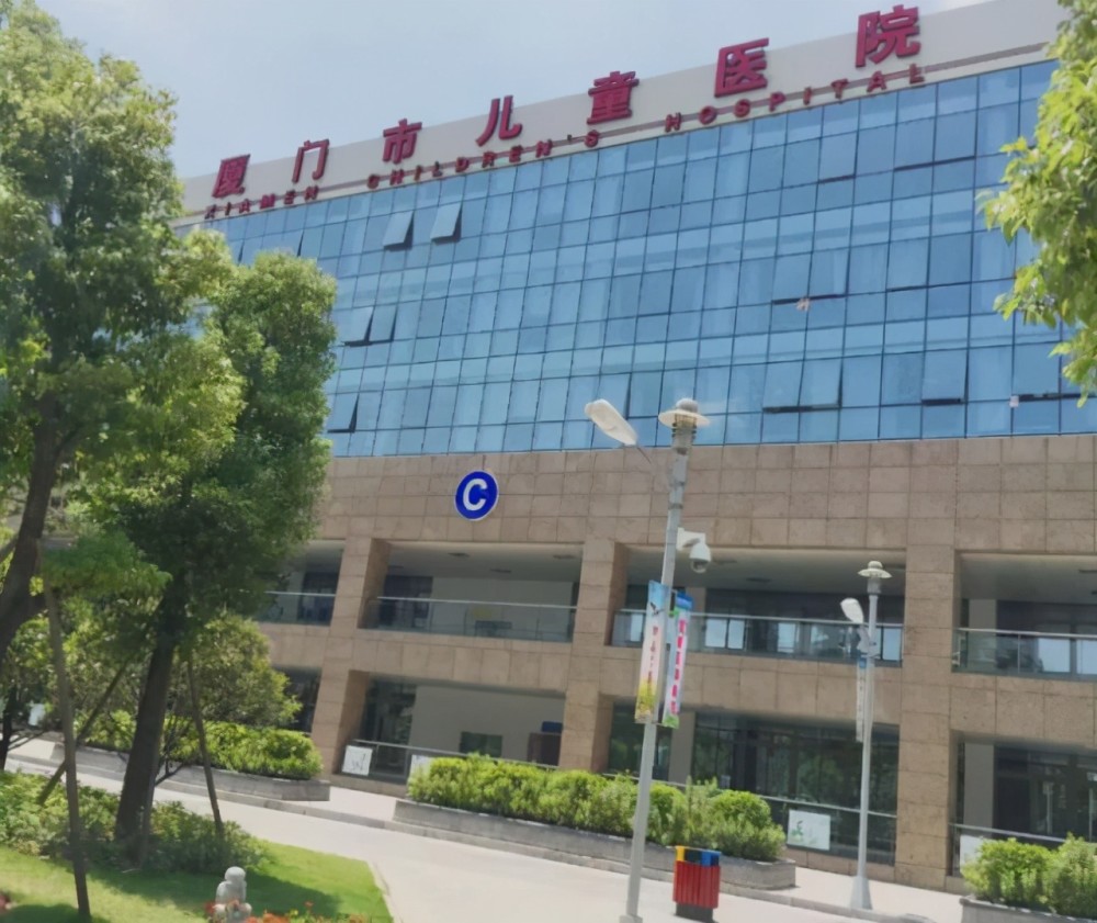 复旦大学附属儿科医院厦门医院(厦门市儿童医院)厦门市与复旦大学签署