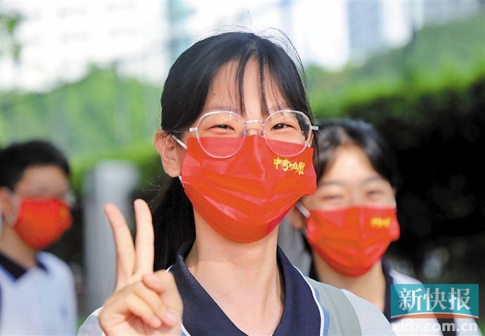 广州中考开考 9万多名学子“刷脸”入场