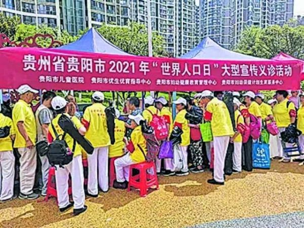 世界人口素质排名_世界人口增长率最高的国家,非洲国家居多