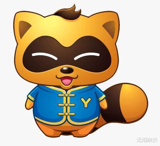 虎牙户外一哥在石250自曝某平台开高价欲签约自己