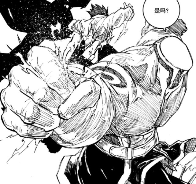 镇魂街:皇甫龙斗战败1000次,第1001次吞噬了刑天一只手