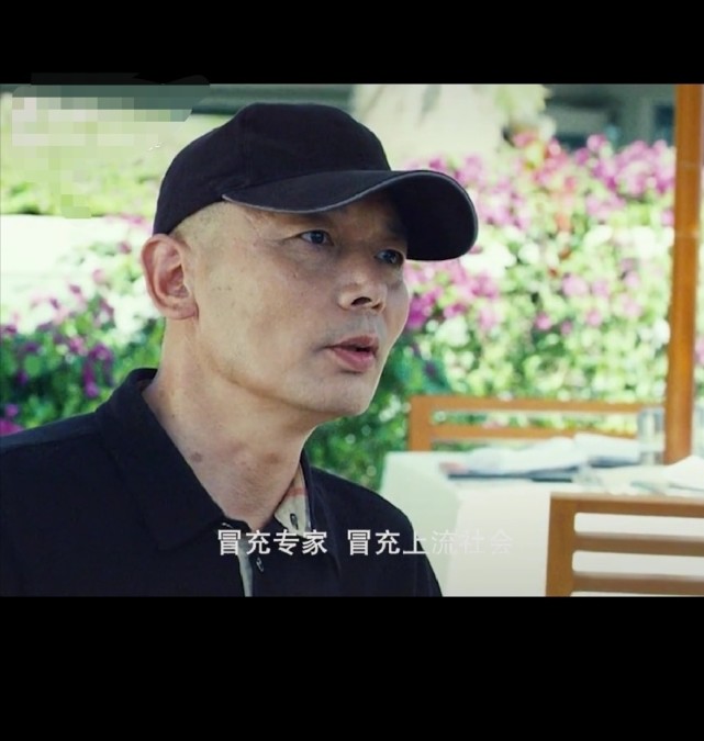 什么人一看就是生意人(一年四季不愁销路的生意)