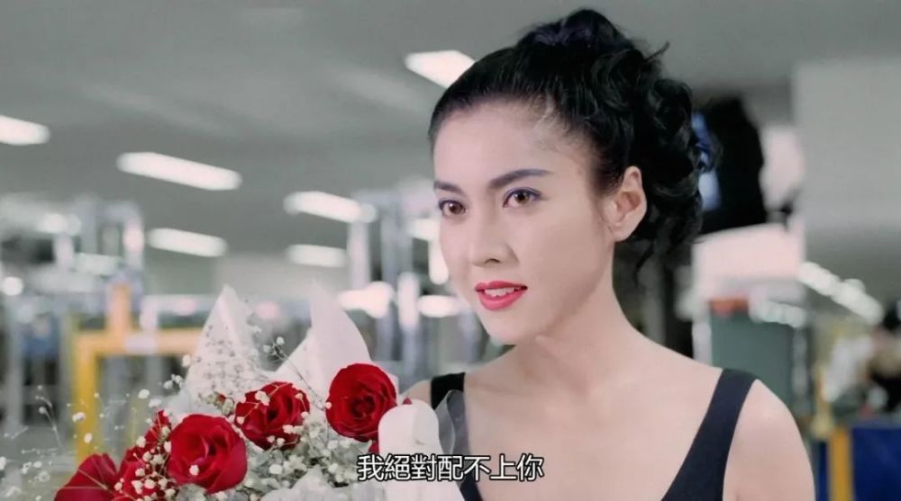 偷天换日刘德华被梁家辉抢戏颜值巅峰李婉华艳压钟丽缇